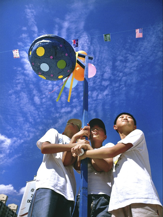 Prize winners – Kim Beomseok – Fall Field Day